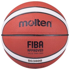 Баскетбольный мяч Molten B5G3800, р. 5