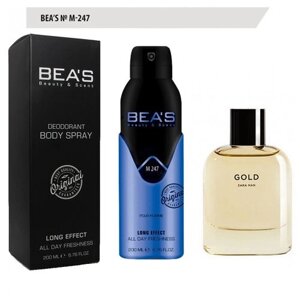 Bea's Парфюмированный дезодорант для тела мужской M247 200 ml