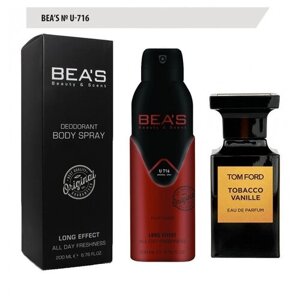 Bea's Парфюмированный дезодорант для тела унисекс U716 200 ml