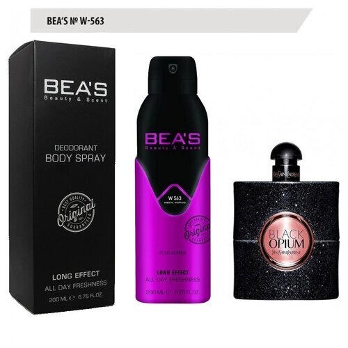 Bea's Парфюмированный дезодорант для тела женский W563 200 ml
