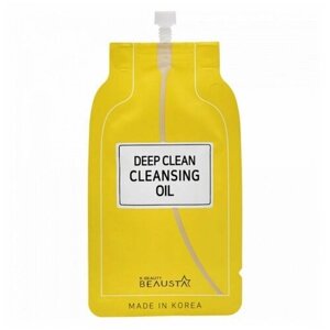 Beausta Гидрофильное масло Deep Clean Cleansing Oil, 15 мл (Женский / Южная Корея)