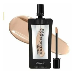 Beausta Консилер для лица / Perfect Cover Tip Concealer 23, натуральный бежевый, 4 мл.