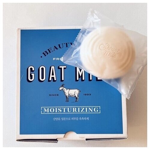 Beauty Soap Мыло из козьего молока (90гр) Goat Milk Vitalizing