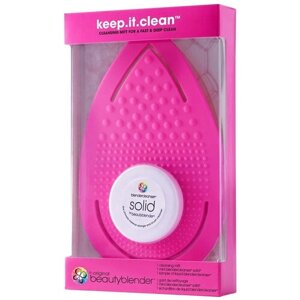 Beautyblender Набор для очистки keep. it. clean, 3 шт. розовый