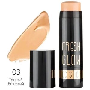 Beautydrugs fresh glow CC stick - тональный стик (03)