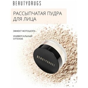 Beautydrugs HD Рассыпчатая Пудра для лица Miracle Touch Loose Powder