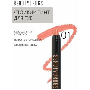 BEAUTYDRUGS Карандаш для губ, помада для губ, мультифункциональный продукт для глаз, губ и щек, Insomnia Mister Tint оттенок 01