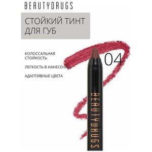 BEAUTYDRUGS Карандаш для губ, помада для губ, мультифункциональный продукт для глаз, губ и щек, Insomnia Mister Tint оттенок 04