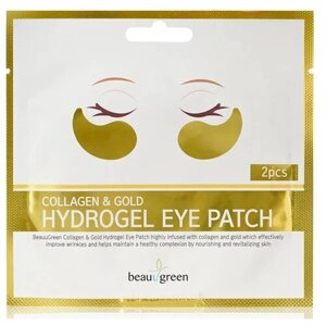 Beauugreen Гидрогелевые патчи для глаз с коллагеном и коллоидным золотом Anti-Wrinkle Solution Collagen & Gold Hydrogel Eye Patch, 2 шт.