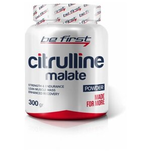 BeFirst Be First Citrulline Malate Powder (300gr) 2000 гр. Нейтральный