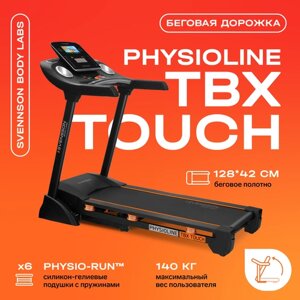 Беговая дорожка svensson BODY LABS physioline TBX touch, black