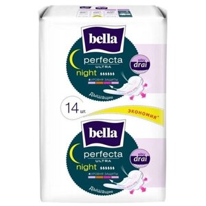 BELLA Гигиен/прокладки супертонкие Perfecta Ultra Night с покрытием silky drai, 14 шт