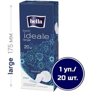 Bella прокладки ежедневные Panty ideale large, 3.5 капли, 20 шт.