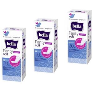 Bella прокладки ежедневные Panty soft classic, 1.5 капли, 20 шт., 3 уп.