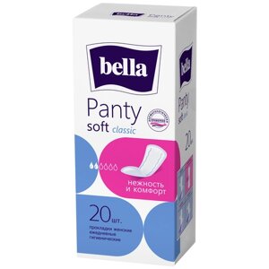 Bella прокладки ежедневные Panty soft classic, 2 капли, 20 шт.