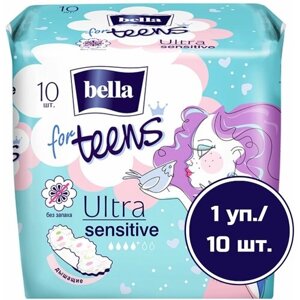 Bella прокладки for teens ultra sensitive, 4 капли, 10 шт.