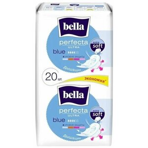 BELLA Прокладки гигиенические Perfecta ULTRA Blue, упаковка (20 шт.)