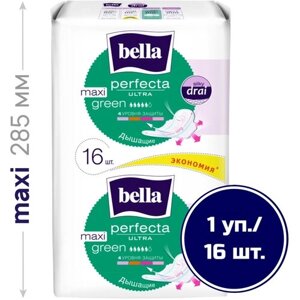 Bella прокладки Perfecta ultra maxi green, 5 капель, 16 шт.