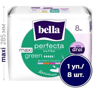 Bella прокладки Perfecta ultra maxi green, 5 капель, 8 шт.