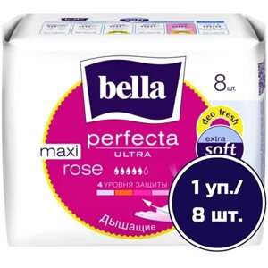 Bella прокладки Perfecta ultra maxi rose deo fresh, 5 капель, 8 шт.