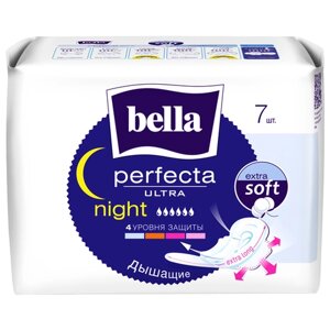 Bella прокладки Perfecta ultra night extra soft, 6 капель, 7 шт.