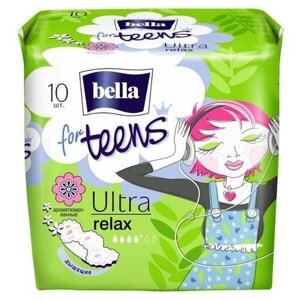 BELLA Супертонкие прокладки Ultra relax for teens10 шт
