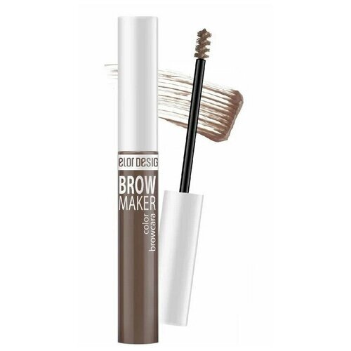 BELOR design тушь для бровей BROW MAKER тон 16 тауповый