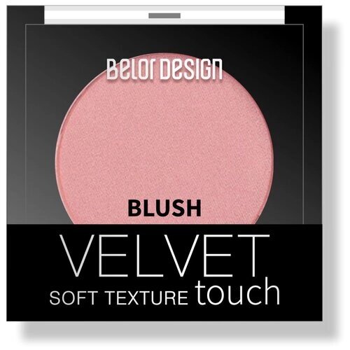 BelorDesign румяна Velvet Touch, 102 розово-персиковый