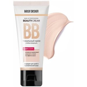 BelorDesign Тональный крем BB-Beauty Cream 32 г, 5 мл/32 г, оттенок: 101