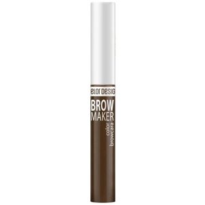 BelorDesign Тушь для бровей Brow Maker, 6.6 г, 12