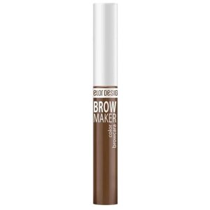 BelorDesign Тушь для бровей Brow Maker, 6.6 г, 15