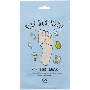 Berrisom Маска для ног Self Aesthetic Soft Foot Mask, 12 мл, 1 уп.