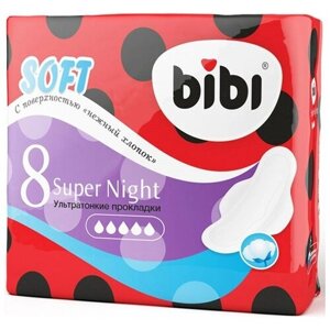 Bibi прокладки Super Night Soft, 6 капель, 8 шт.