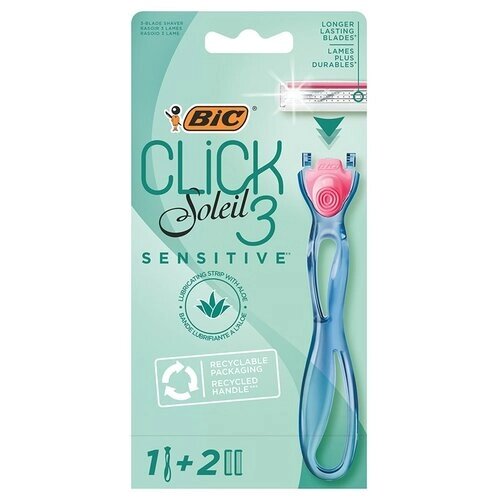 Bic Бритвенный станок Click 3 Soleil Sensitive, 3 шт., с 2 сменными лезвиями в комплекте