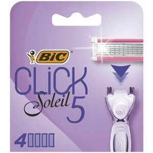 BIC Click 5 Soleil сменные кассеты, картриджи, лезвия для женской бритвы набор из 4 шт. 5-лезвийные кассеты БИК Клик 5 Солей