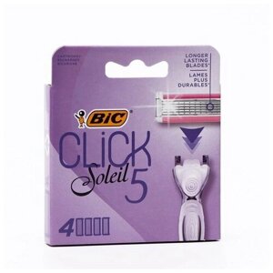 BIC Сменные кассеты для бритья BIC Click 5, 4 шт.