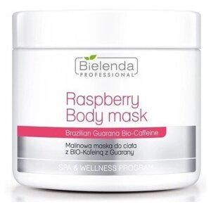 Bielenda маска Professional Raspberry 600 г