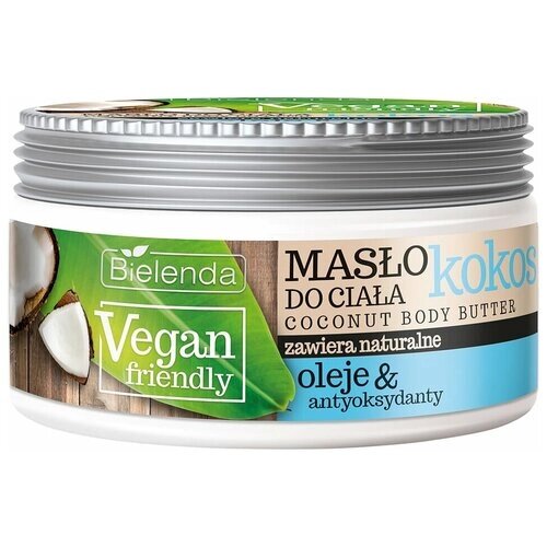 Bielenda Масло для тела Vegan Friendly кокос, 250 мл
