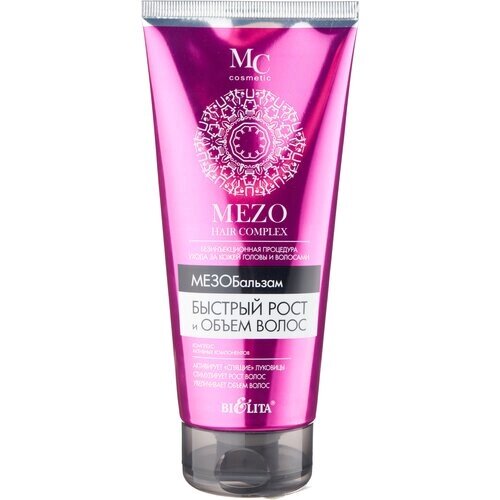 Bielita мезобальзам MC cosmetic Mezo hair complex Быстрый рост и объем волос, 200 мл