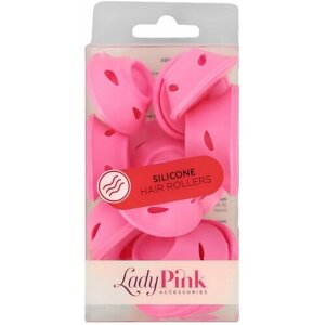 Бигуди силиконовые LADY PINK BASIC