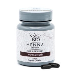 Bio Henna Хна для бровей 30 капсул x 0.2 г, кофейный, 6 мл, 6 г