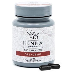 Bio Henna Хна для бровей 30 капсул x 0.2 г, ореховый, 6 мл, 6 г