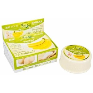Bio Way Banana Heel Cream 30 g, Тайский банановый крем для лечения трещин на пятках и увлажнения кожи стопы 30 гр.