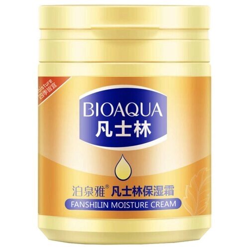 BioAqua Крем для тела жирный с вазелином для SOS-восстановления проблемной кожи, 170 мл