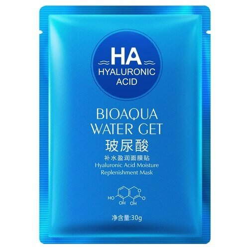 BioAqua Маска Water Get с гиалуроновой кислотой, 30 г