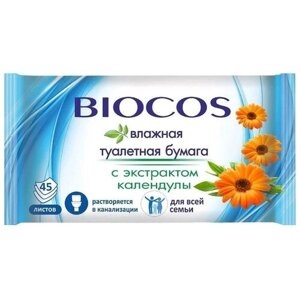 BioCos Туалетная бумага влажная с экстрактом календулы, 45 шт.
