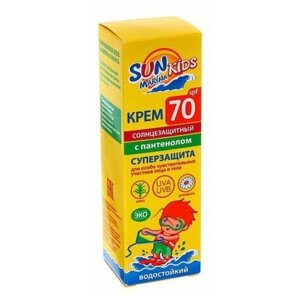 Биокон Крем солнцезащитный для особо чувствительных участков лица и тела Биокон SUN MARINA KIDS SPF 70, 50