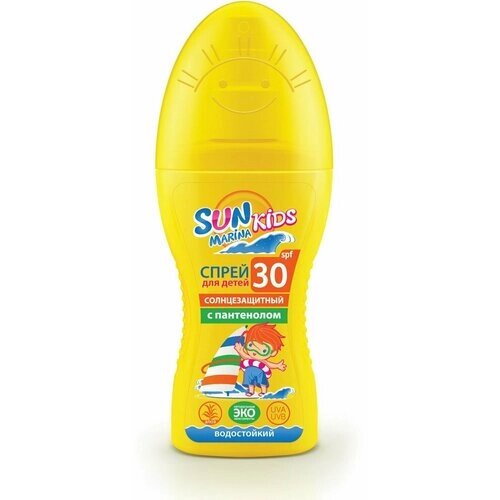 Биокон Sun Marina Kids Спрей солнцезащитный для детей SPF30