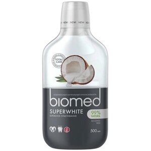 Biomed ополаскиватель для полости рта Superwhite Кокос антибактериальный бережное отбеливание, 500 мл, кокос