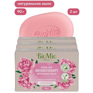 BioMio BIO-SOAP Натуральное мыло. Пион и пальмароза (x3), 90 г